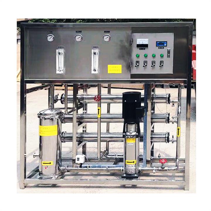 怀化双级反渗透设备 RO反渗透设备 厂家定做