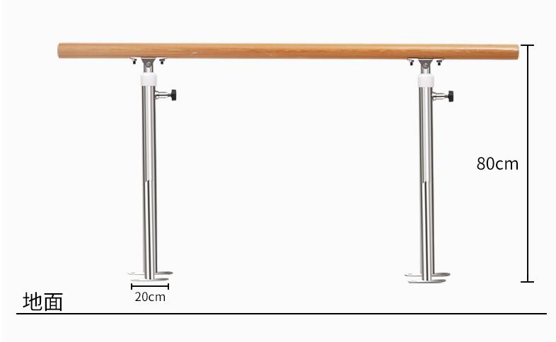 北京舞蹈室舞蹈把杆厂家