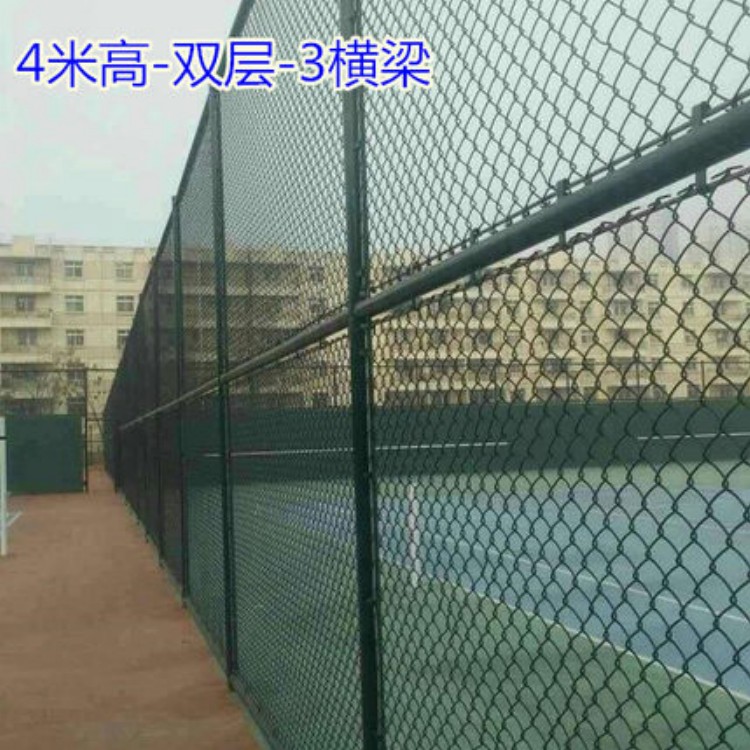 黃岡體育場圍網規格 足球場地圍網 優質生產廠家