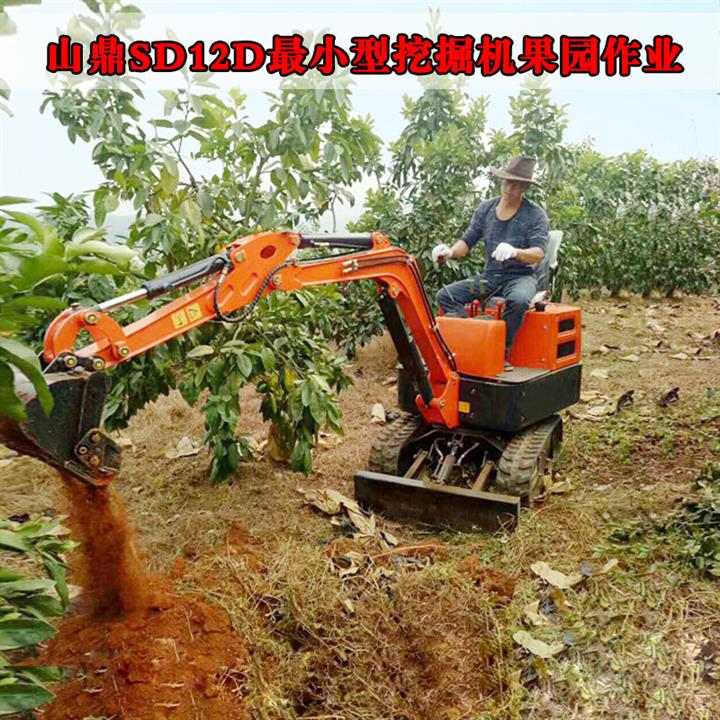 山東小型農(nóng)用挖機迷你小挖掘機廠家報價