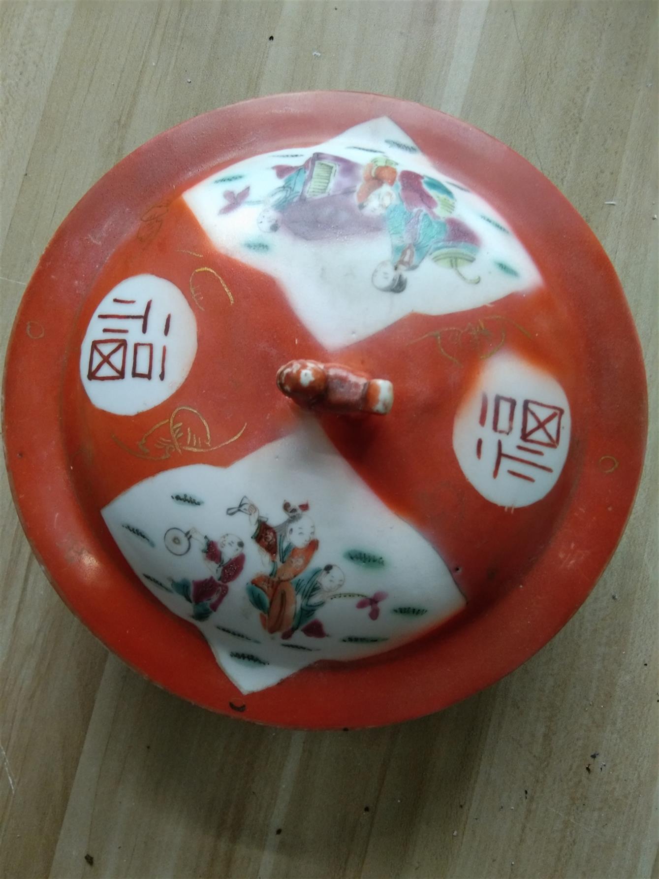 廣東古董修復 老品牌 可信賴