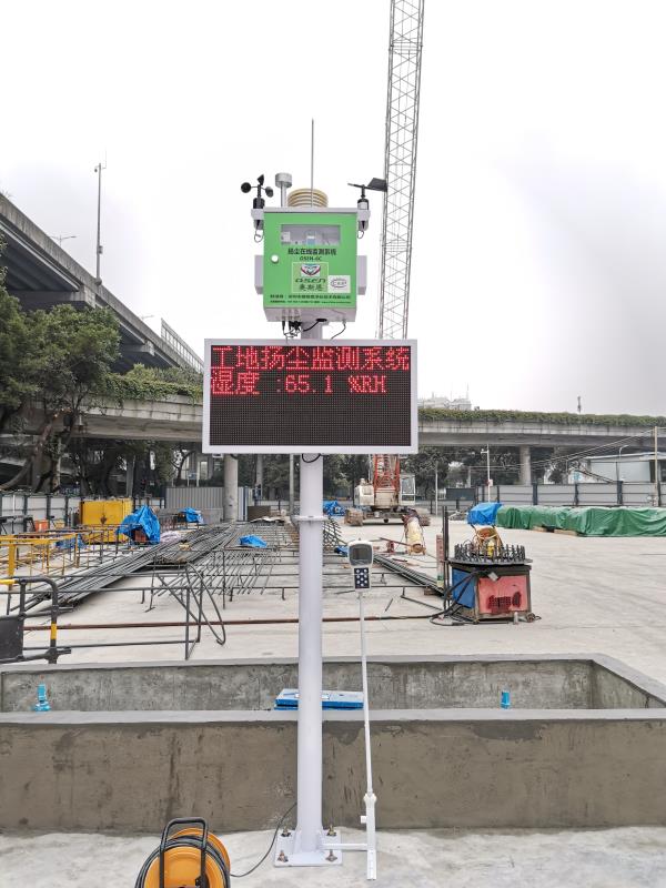 常州揚塵自動監測廠家