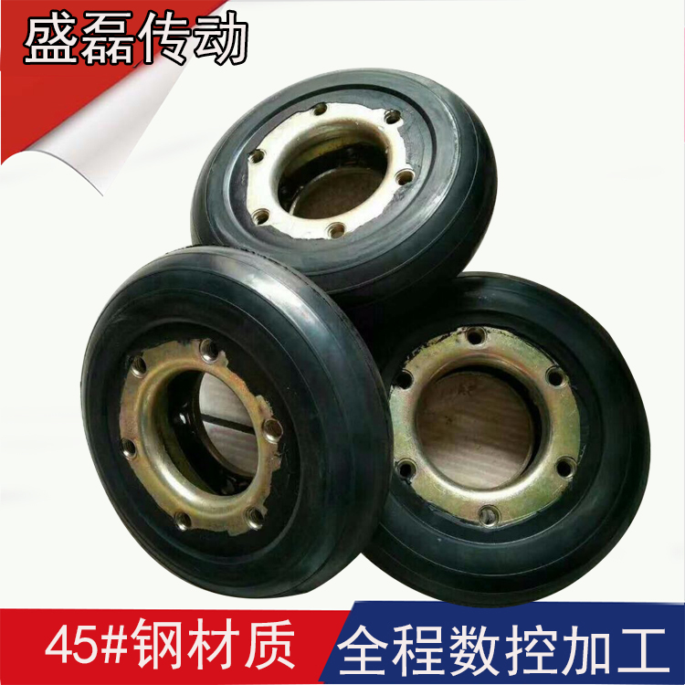 加工聯(lián)軸器 彈性聯(lián)軸器 UL5型輪胎式聯(lián)軸器 廠家專業(yè)生產(chǎn)