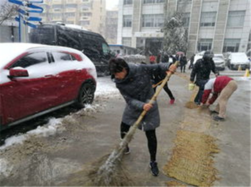 水泥混凝土路面草袋养护