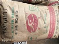 浙江大量回收酞青綠G