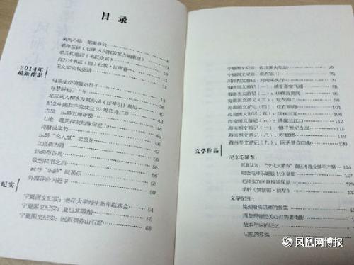 西安網(wǎng)站自費出書費用