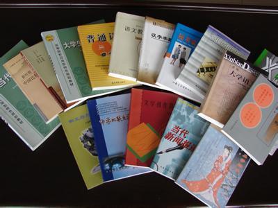 無錫自費評職稱出書定制 個人出書