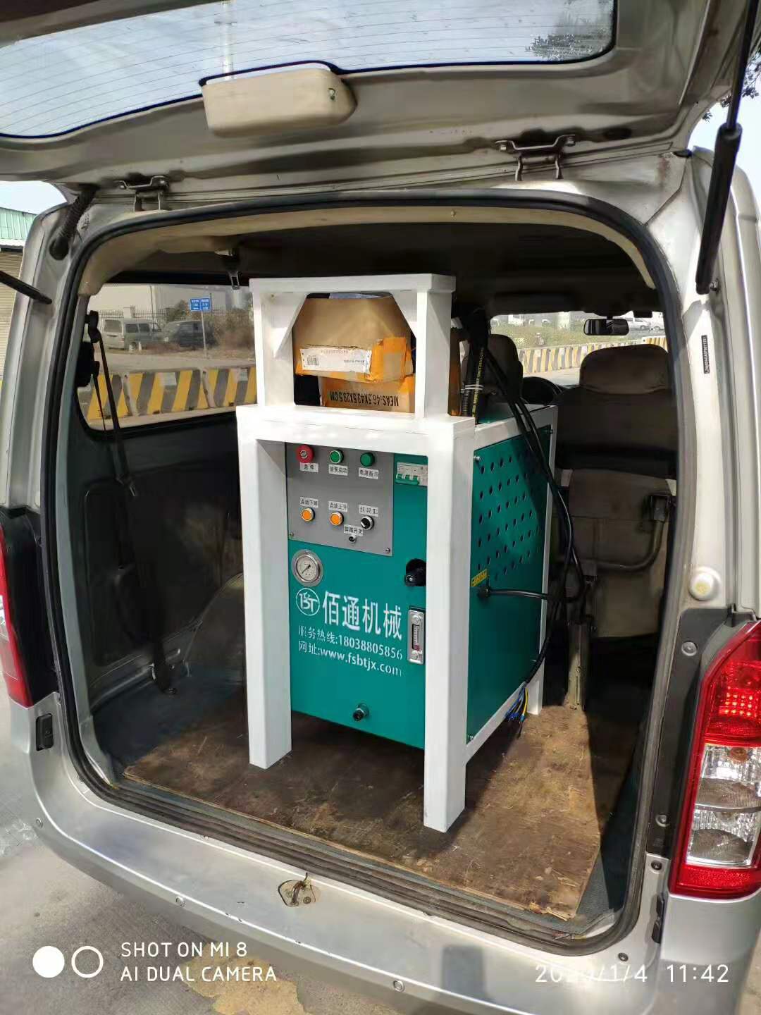 二工位沖孔機械生產廠家 液壓鉆孔機 孔距精準