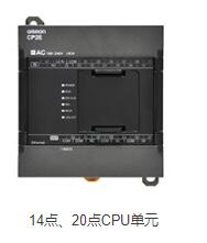 寿光欧姆龙一级代理商CP2E-N30DR-A