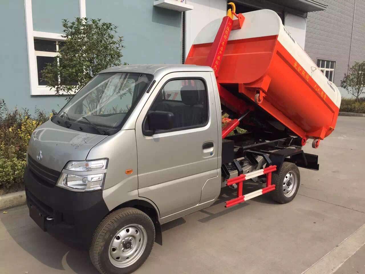 西安環衛勾臂垃圾車直銷 拉臂式垃圾車
