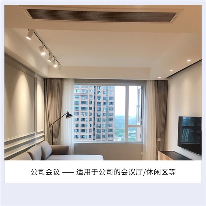 佛山**歐普燈具報價電話 OPPLE