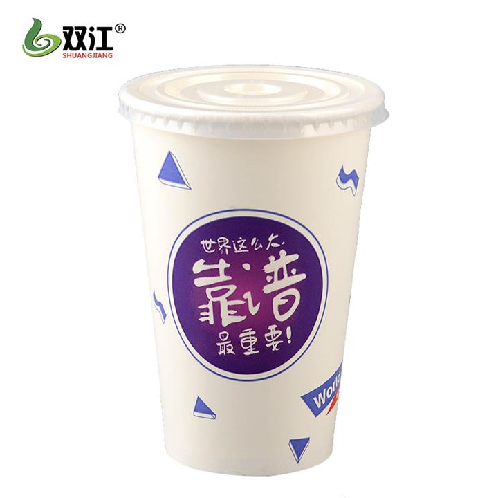 海南卡通紙杯批發(fā) 老品牌 可信賴