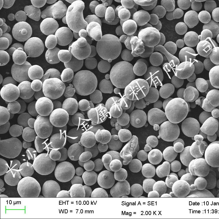 17-4ph球形不锈钢粉球形粉末