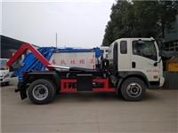 載重量4噸5噸車廂可卸式垃圾車