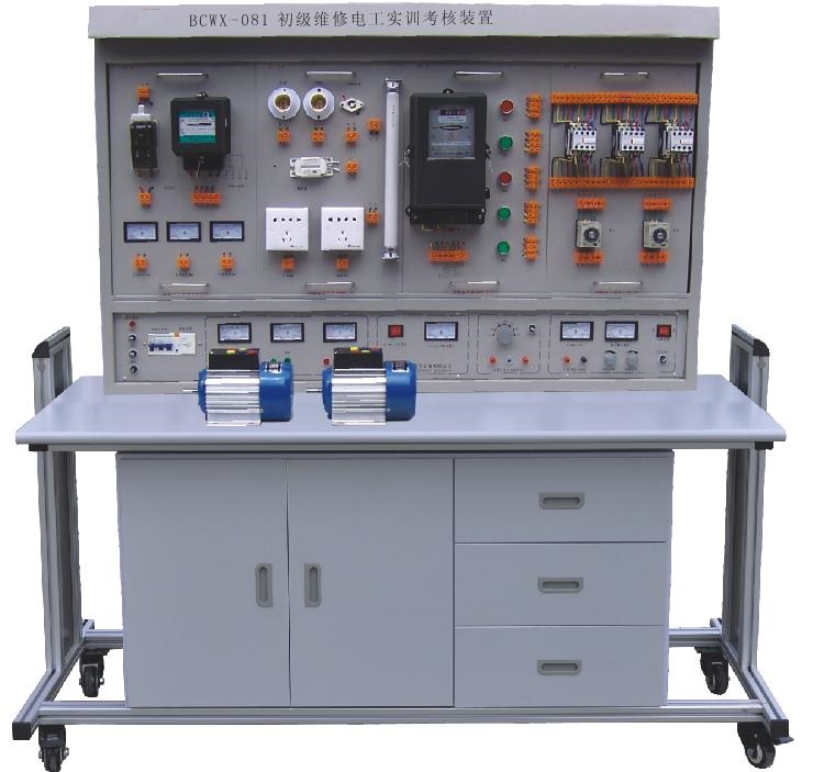 上海维修电工实训装置报价 初级维修电工实训考核装置