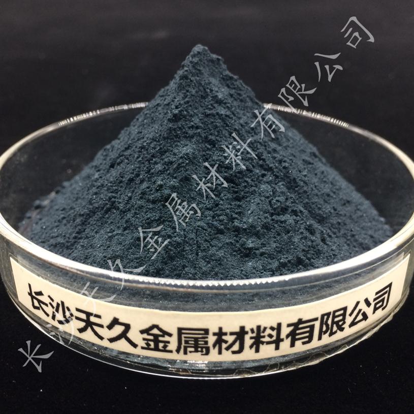-200目高純釤粉激光材料 微波稀土金屬粉末定制 釔粉