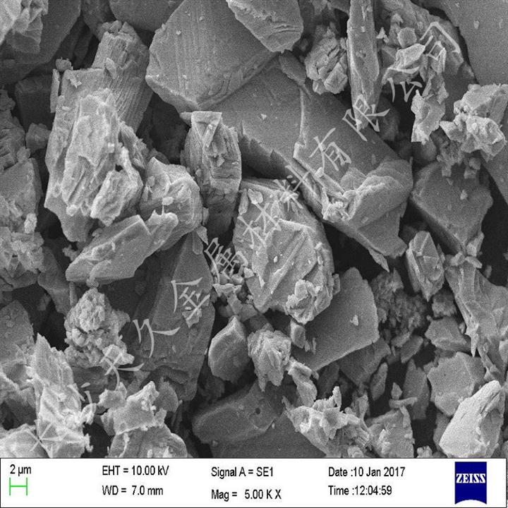 -200目高纯铒粉 Erbium powder稀土金属粉末定制