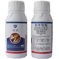 家具廠預(yù)防白蟻用戰(zhàn)蟲衛(wèi)士聯(lián)苯菊酯，**防白蟻藥滅白蟻藥水劑