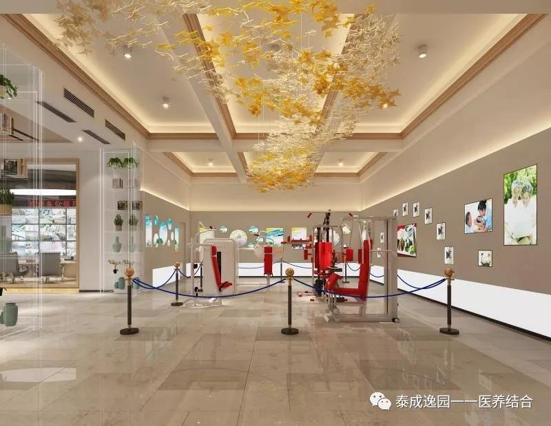 廣州海珠區(qū)醫(yī)養(yǎng)結(jié)合養(yǎng)老公寓一覽表 廣州養(yǎng)老院