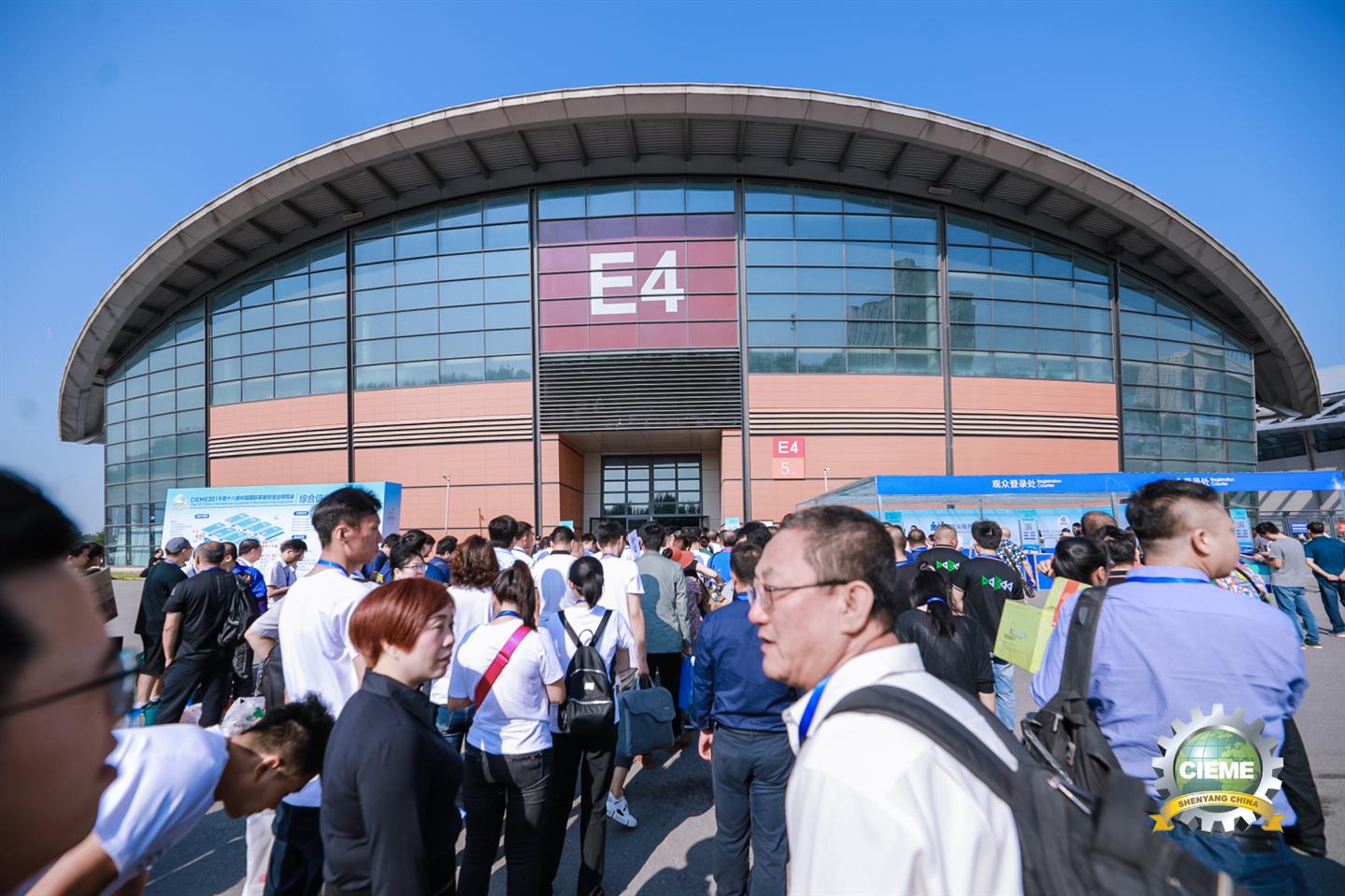 中國**裝備制造業博覽會展銷會 中國制博會 點擊咨詢