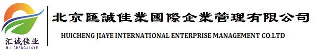 合肥进口非特化妆品申报注册