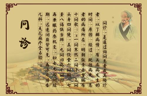 生物科學研究院注冊價格 在線免費報價