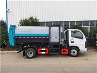 收集泔水剩飯剩菜載重10噸餐廚垃圾車