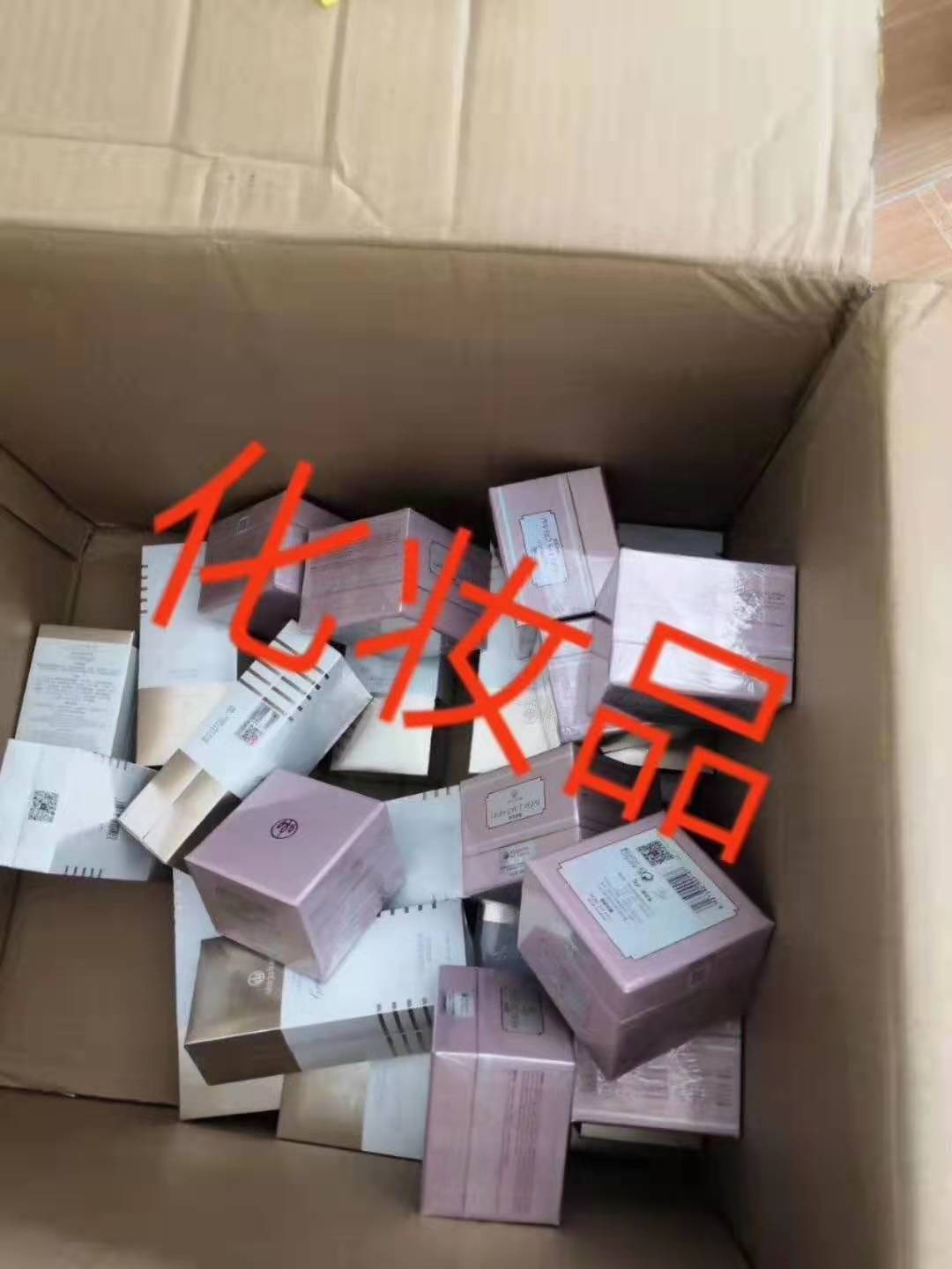 什么快遞能到加拿大