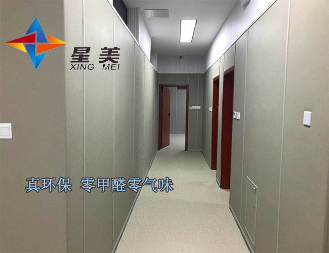 鞍山監獄審訊室防撞軟包生產 談話室軟包