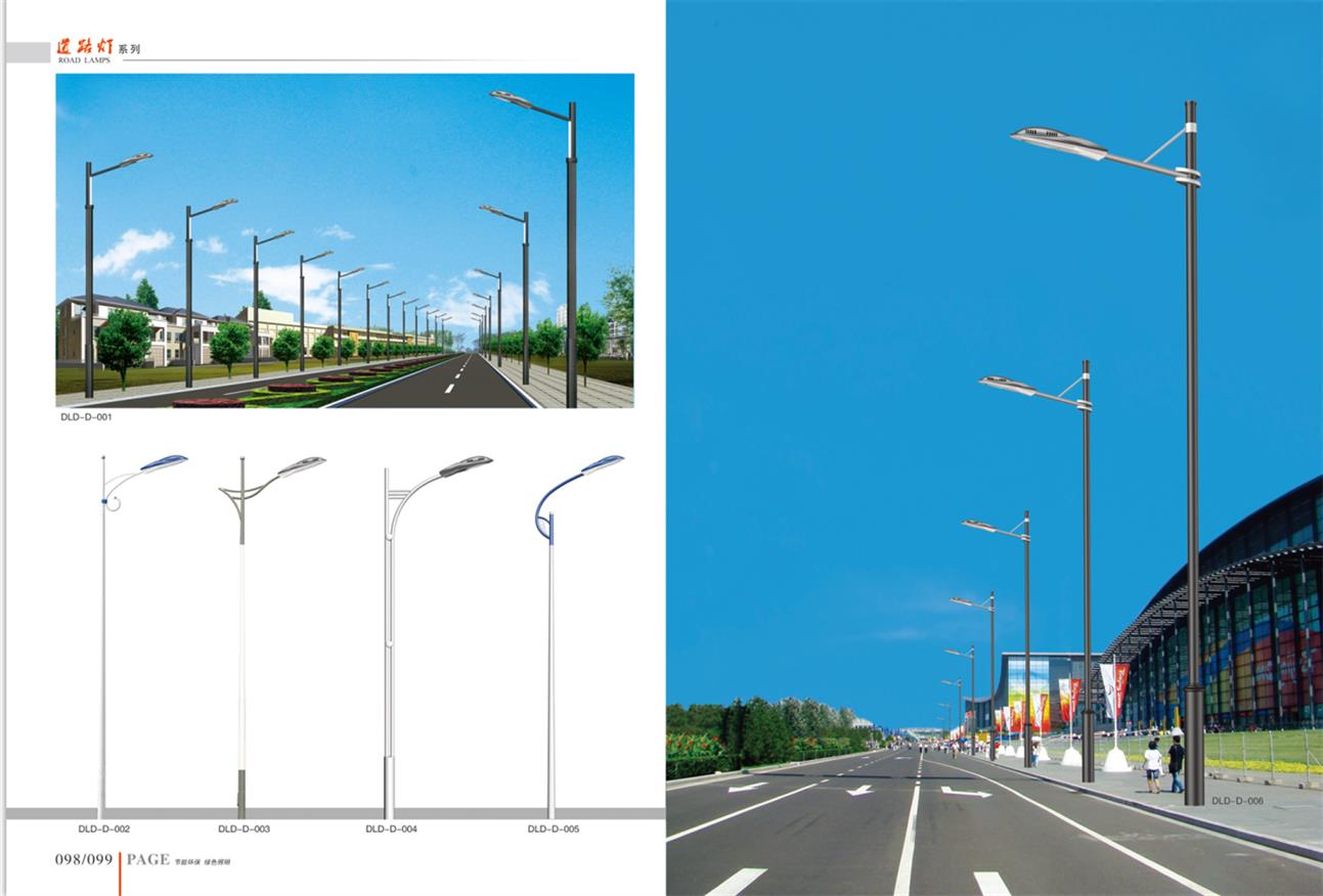 达州LED太阳能路灯厂家报价