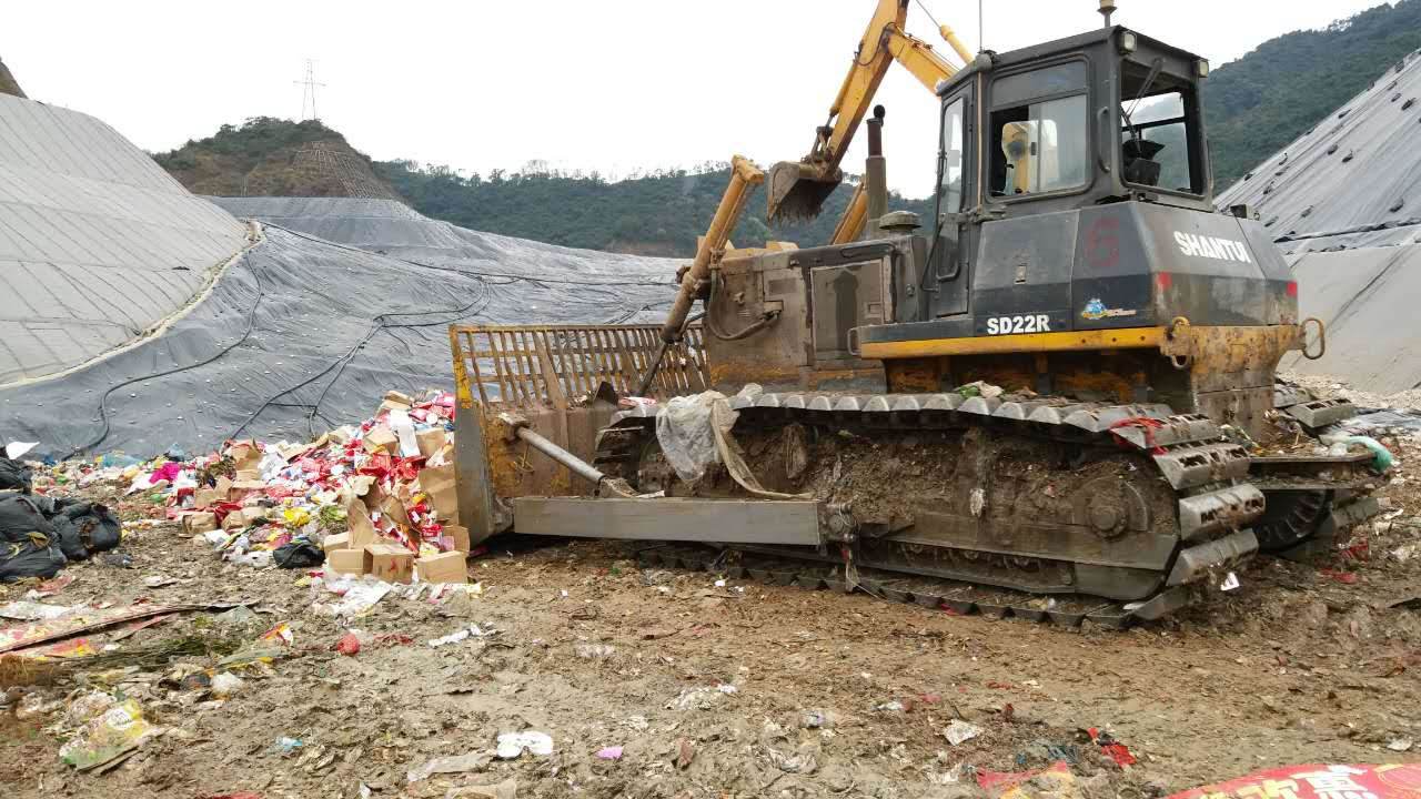 上海宝山区进口不及格食品销毁 点击查看详情