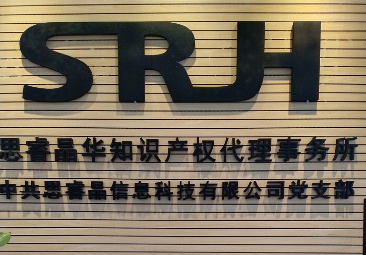 蘇州高新技術企業申報資助 高新 備案輔導機構