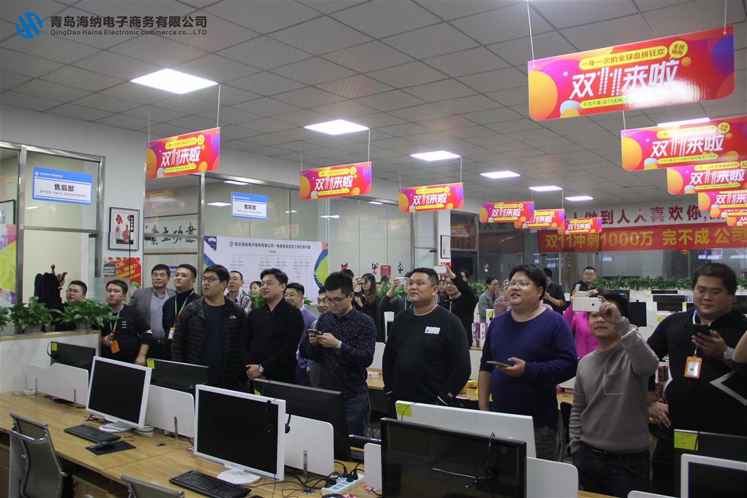 昆明淘寶代運營是真的么 海納集團