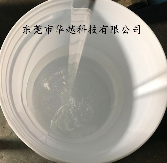 2000粘度乙烯基硅油分类 高乙烯基硅油 零售批发