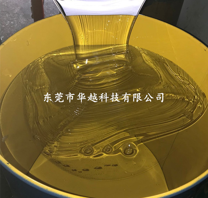 鹽城甲基硅油廠家 深受新老客信賴
