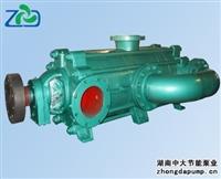 DP280-43*4自平衡離心泵
