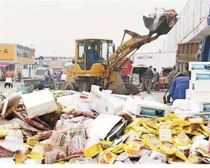 南沙区食品饮料销毁 深圳下架食品处理 欢迎来电了解