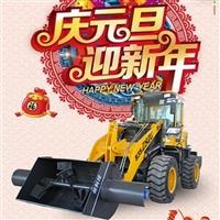 **攪拌裝載機生產廠家