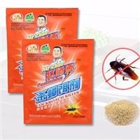  5克小包蟑螂藥 殺蟑螂藥批發 趙師傅殺蟑螂餌劑 好用的殺蟑粉劑 