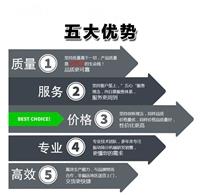 混凝土振動臺廠家哪家好