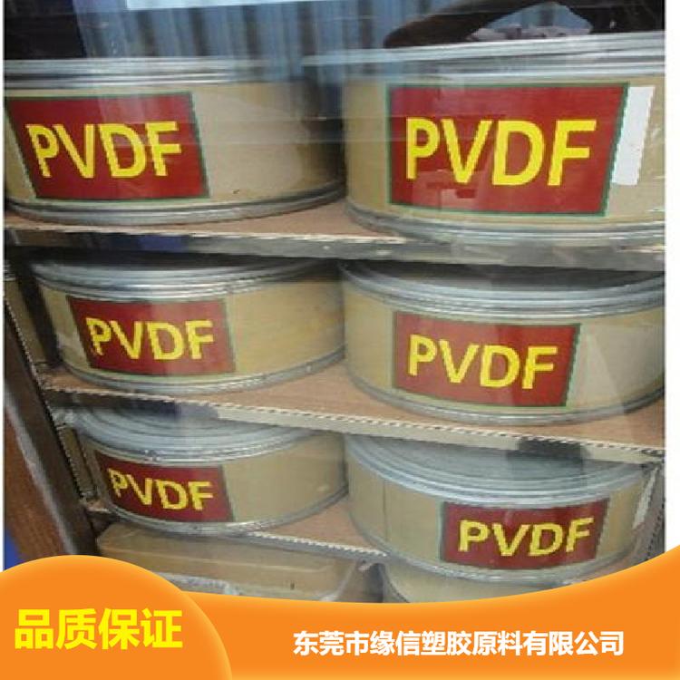 美国苏威PVDF聚偏