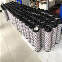 MEH1449RNTF10N/M50風電齒輪箱濾芯-風電齒輪箱濾芯價格-價格優惠