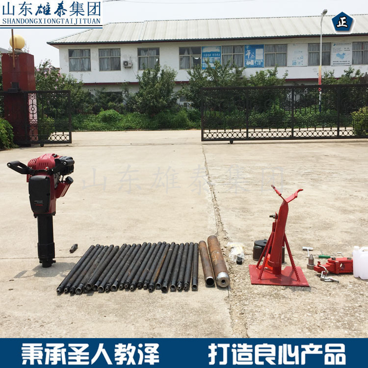 15米深度的土壤取樣便攜式取土鉆機