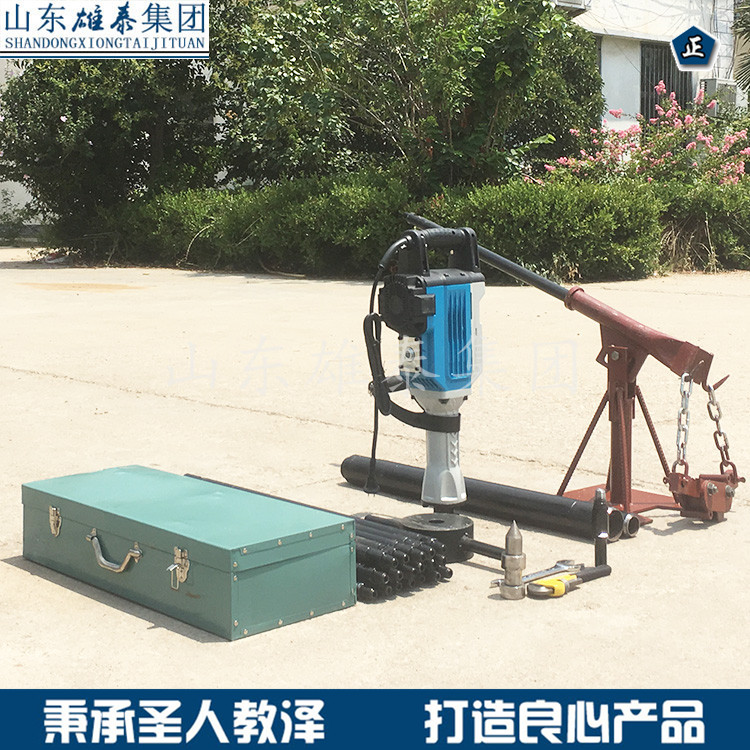 30D型電機輕便取土設備
