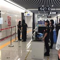 清遠違禁品探測門華盾違禁品探測門市場走向