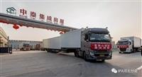 廠家批發集成房屋 集裝箱房 廠區活動房價格