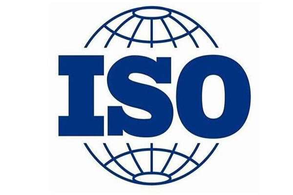 金華ISO9001質量認證高手
