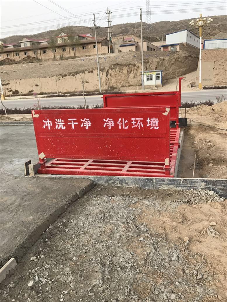 广州建筑工地洗车机批发价格