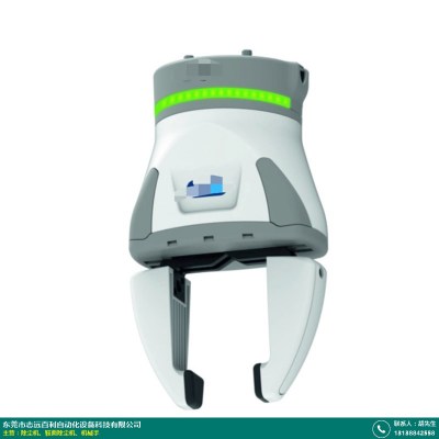 山西小型機械手_志遠百利自動化_產品供應商_批發網代理商