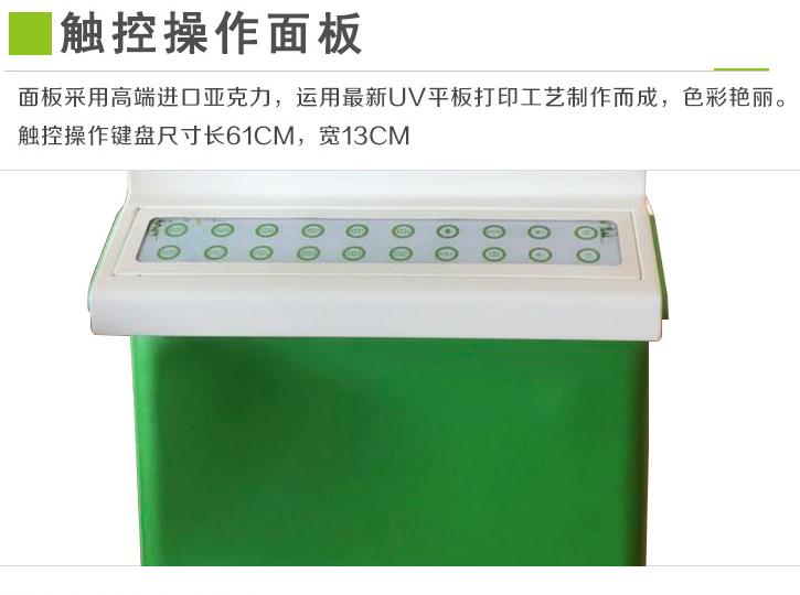 武汉智能呐喊宣泄仪厂家价格 品质优良